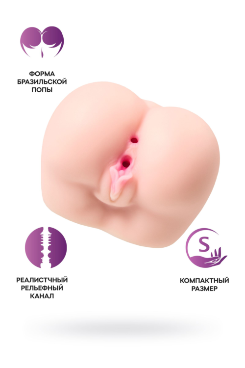 Реалистичный мастурбатор Paula с 2 любовными тоннелями - 1