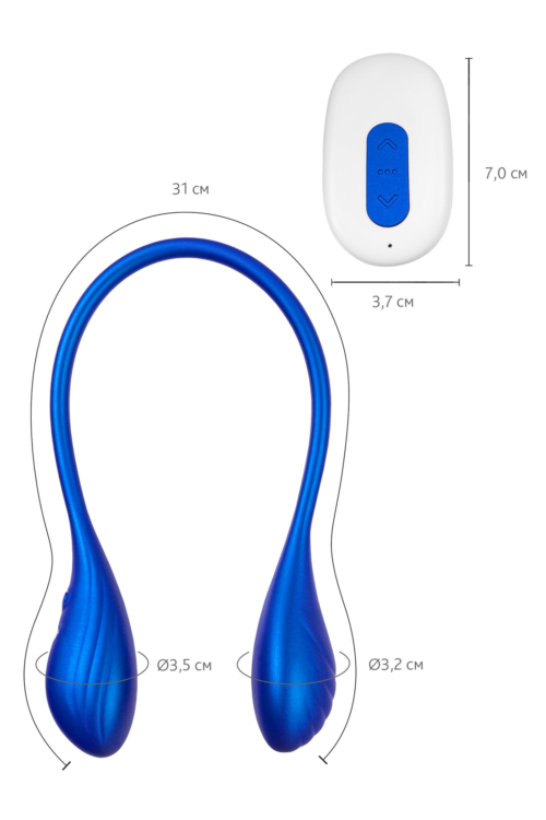 Синий двусторонний вибратор Agamien с управлением через приложение - 46 см. - 5