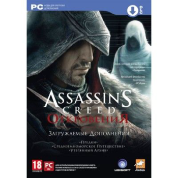Assassin's Creed. Откровения. Ottoman Edition