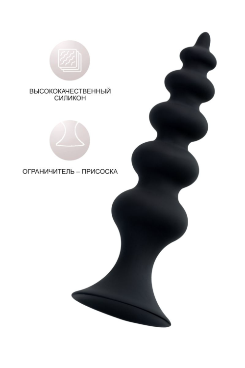 Черная анальная ёлочка Indi - 11,5 см. - 11