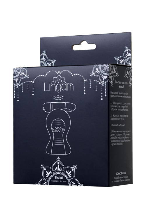 Прозрачный мастурбатор Lingam Shakti - 3