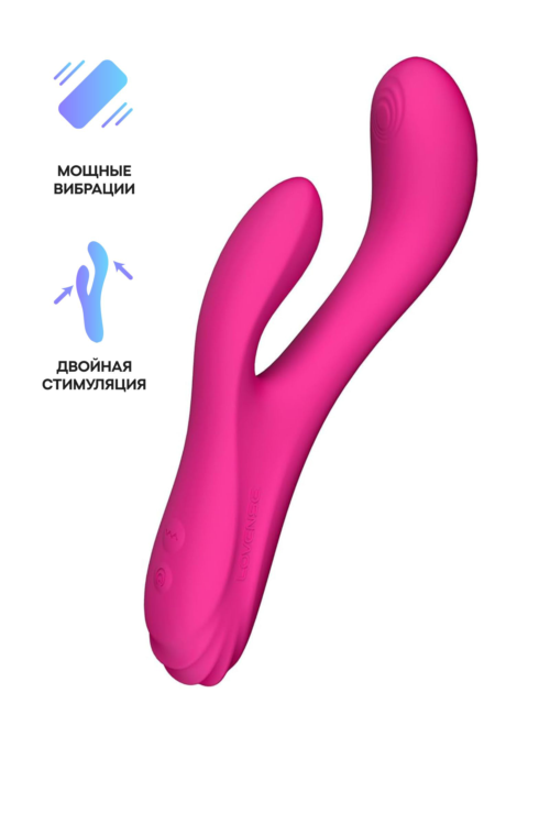 Розовый вибратор-кролик Osci 3 с функцией нагрева - 21 см. - 0