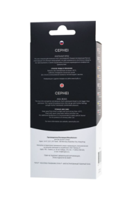 Черные анальные бусы Cephei - 33,5 см. - 6