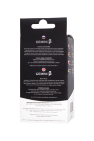 Черная анальная втулка Gemini β - 12,3 см. - 5