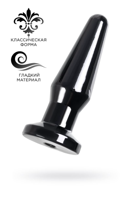 Черная анальная втулка Gemini β - 12,3 см. - 1