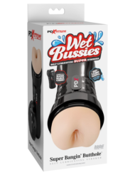 Мастурбатор-анус в колбе Super Banging Butthole - 1
