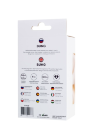 Фиолетовая анальная втулка Bung с петелькой - 11,5 см. - 5