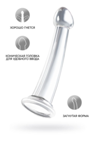 Прозрачный фаллоимитатор Jelly Dildo S - 15,5 см. - 1
