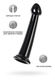 Черный фаллоимитатор Jelly Dildo M - 18 см. - 1