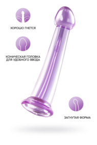 Фиолетовый фаллоимитатор Jelly Dildo M - 18 см. - 1