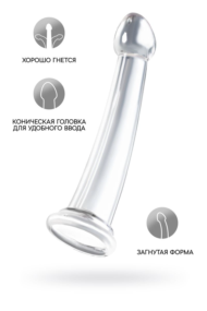 Прозрачный нереалистичный фаллоимитатор Jelly Dildo XL - 22 см. - 1