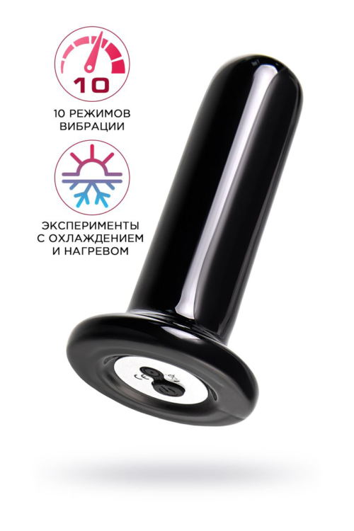 Черный стеклянный мини-вибратор - 10 см. - 1