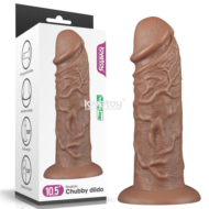 Коричневый фаллоимитатор Cubby dildo - 26,6 см. - 1