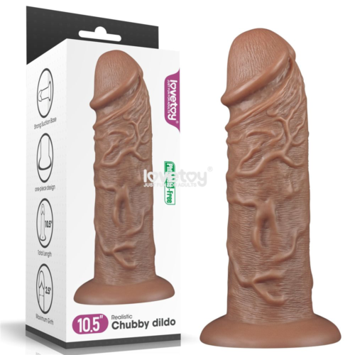 Коричневый фаллоимитатор Cubby dildo - 26,6 см. - 1