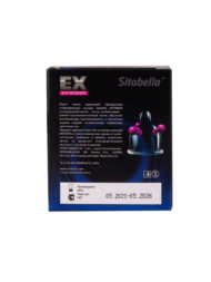Стимулирующая насадка Sitabella Extender Продлевающий Эффект - 2