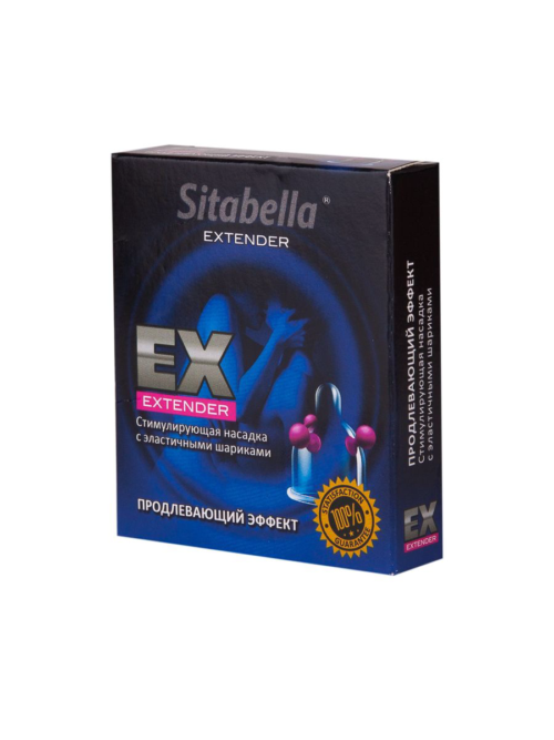 Стимулирующая насадка Sitabella Extender Продлевающий Эффект - 1