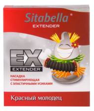 Стимулирующая насадка Sitabella Extender Красный молодец - 0