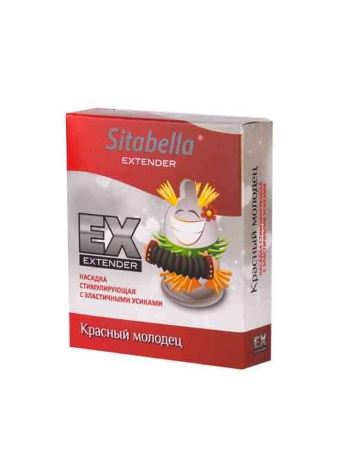Стимулирующая насадка Sitabella Extender Красный молодец - 1