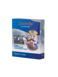 Стимулирующая насадка Sitabella Extender Лихой гетман - 1