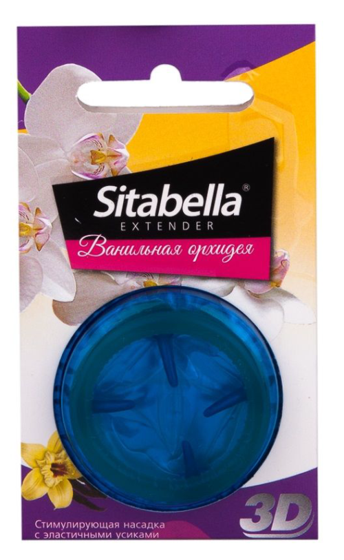 Насадка стимулирующая Sitabella 3D Ванильная орхидея с ароматом ванили и орхидеи - 0