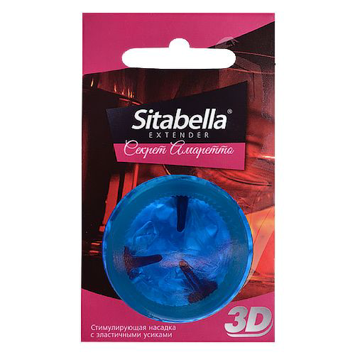 Насадка стимулирующая Sitabella 3D Секрет амаретто с ароматом амаретто - 0