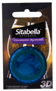 Насадка стимулирующая Sitabella 3D Шампанское торжество с ароматом шампанского - 0