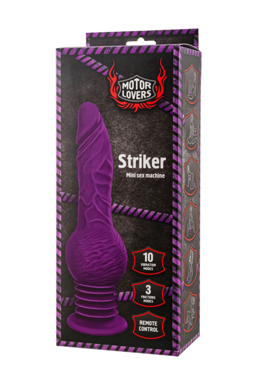 Фиолетовая мини-машина для секса Striker с пультом ДУ - 23,5 см. - 7