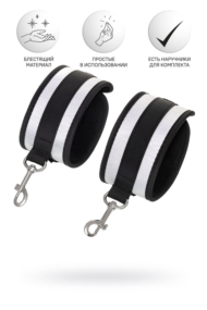 Серебристо-черные оковы Anonymo - 1