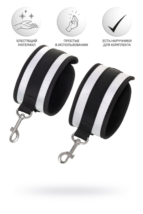 Серебристо-черные оковы Anonymo - 1