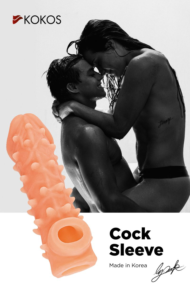 Телесная закрытая насадка с пупырышками Cock Sleeve 005 Size S - 13,8 см. - 9