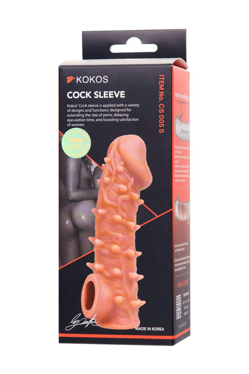 Телесная закрытая насадка с пупырышками Cock Sleeve 005 Size S - 13,8 см. - 4