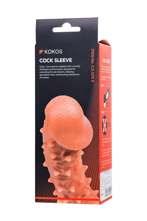 Телесная закрытая насадка с пупырышками Cock Sleeve 005 Size S - 13,8 см. - 5