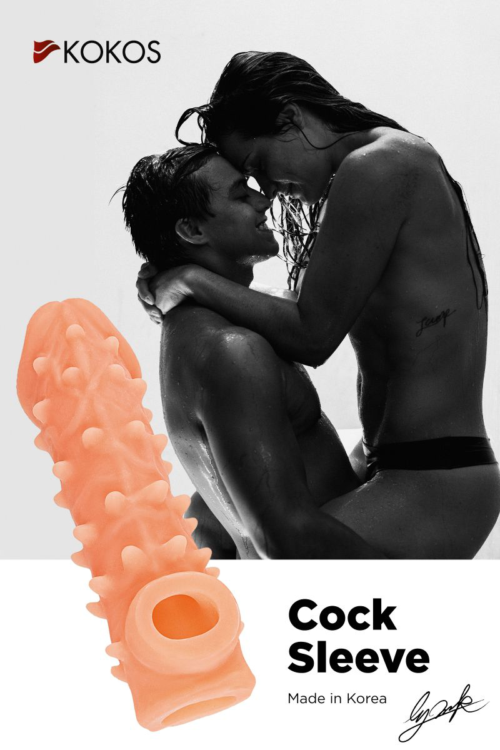 Телесная закрытая насадка с пупырышками Cock Sleeve 005 Size S - 13,8 см. - 9