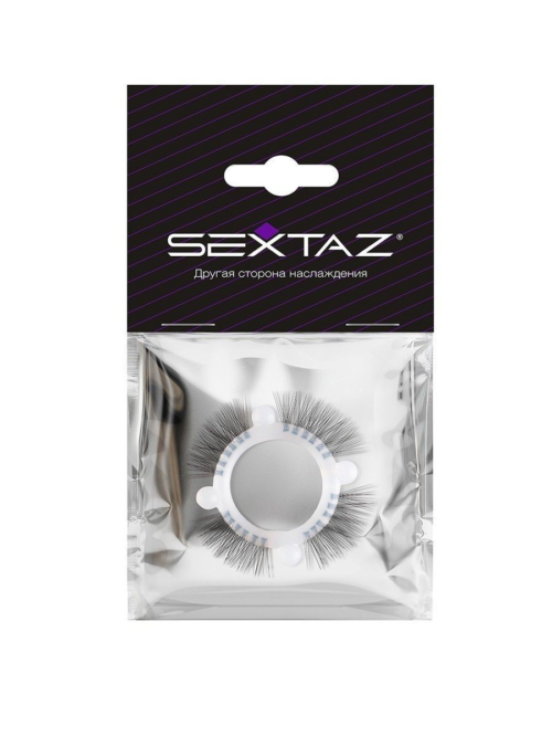 Эластичное кольцо с «ресничками» и 4 шариками - 0