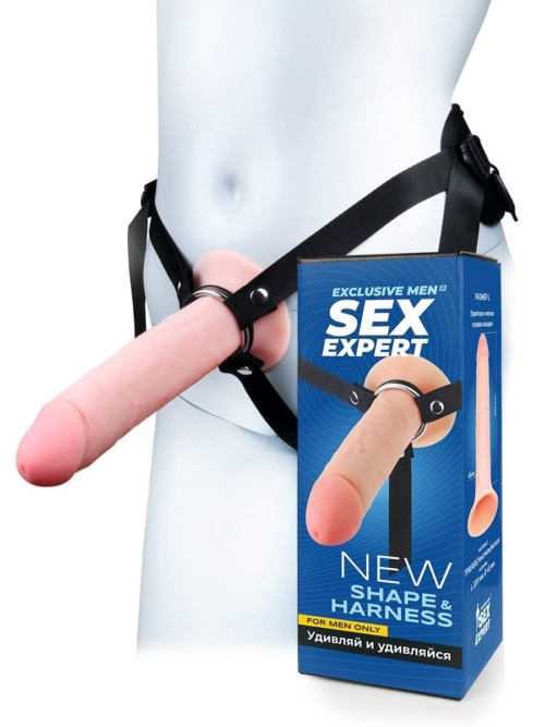 Мужской полый страпон на регулируемых ремешках - 22 см. - 0