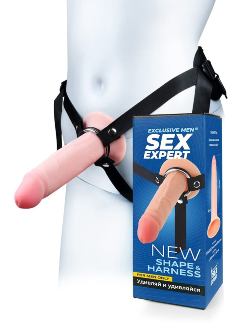 Мужской полый страпон на регулируемых ремнях - 18,5 см. - 0