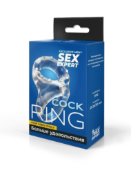 Прозрачное двойное эрекционное кольцо - 2