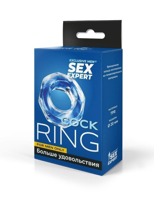 Прозрачное эрекционное кольцо в форме гайки - 2