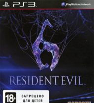Resident Evil 6 (PS3) - 0