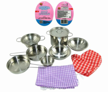 Набор посуды металлической для кухни "Помогаю Маме", 11 предметов