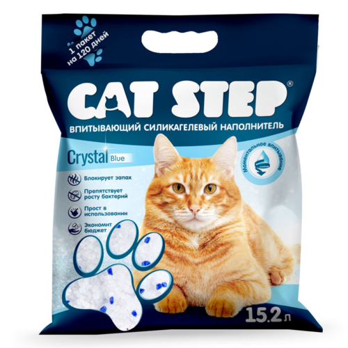 Наполнитель впитывающий силикагелевый CAT STEP Crystal Blue - 15,2 л - 2