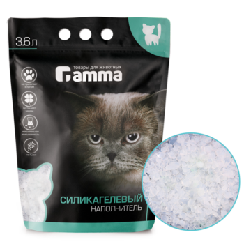 Наполнитель силикагелевый для кошачьих туалетов Gamma - 3,6л
