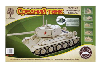 Модель деревянная сборная, Военная техника, "Средний танк" (Китай)
