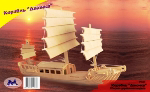Модель деревянная сборная, Водный транспорт, "Корабль Джонка" (6пласт.) (Китай)