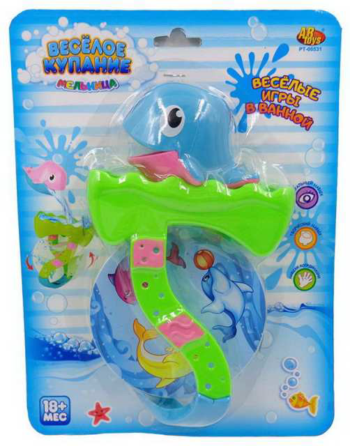Дельфин для ванной "Веселое купание", в наборе с аксессуарами (2 предмета), 2 вида в ассортименте