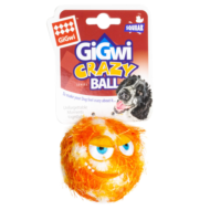 Игрушка для собак - Мяч с пищалкой оранжевый (7см) - 0