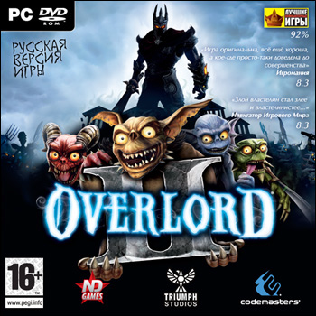Игра Overlord II - 0