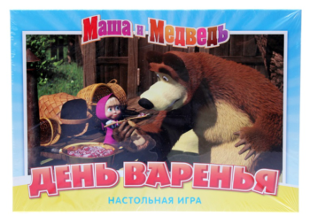 Маша и Медведь - игра настольная - День варенья