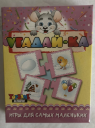 Развивающая настольная игра Белфарпост "Угадай-ка", дидактическая мозаика, картон - 0