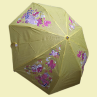 Зонт детский Самая - Самая - 2